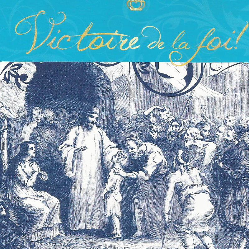 Victoire de la foi